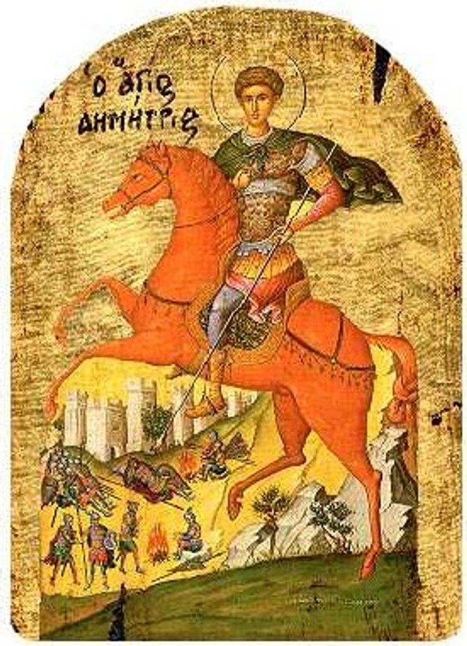 Sveti Dimitrije