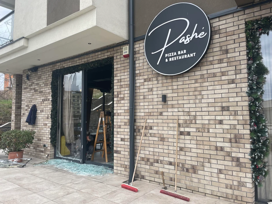 Prve slike sa lica mesta