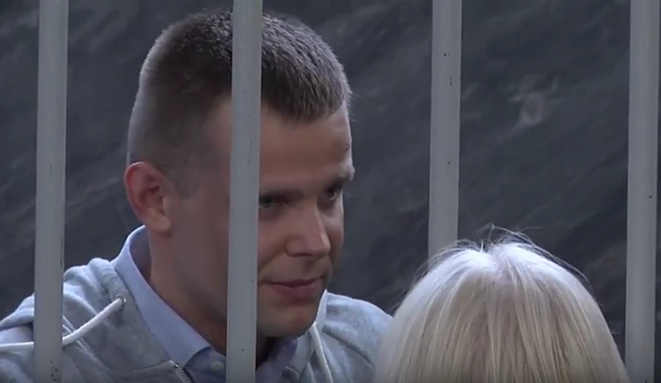 Lukaš Herba je osuđen na 16 godina i devet meseci zatvora