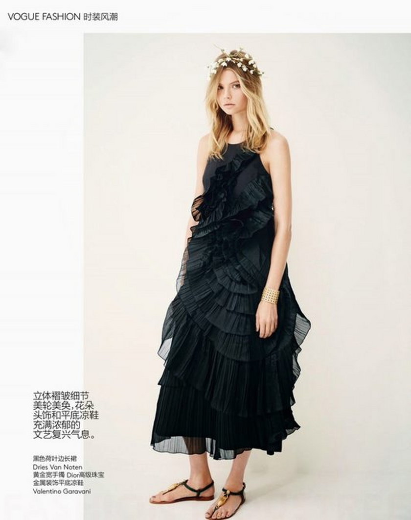 Magdalena Frąckowiak w chińskim "Vogue'u"
