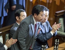 Japonia ma nowego premiera. Czeka go wiele wyzwań