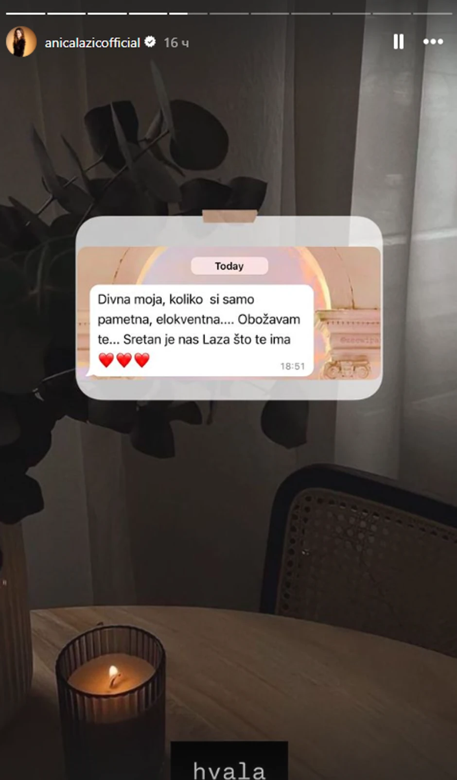 Poruke Anici Lazić