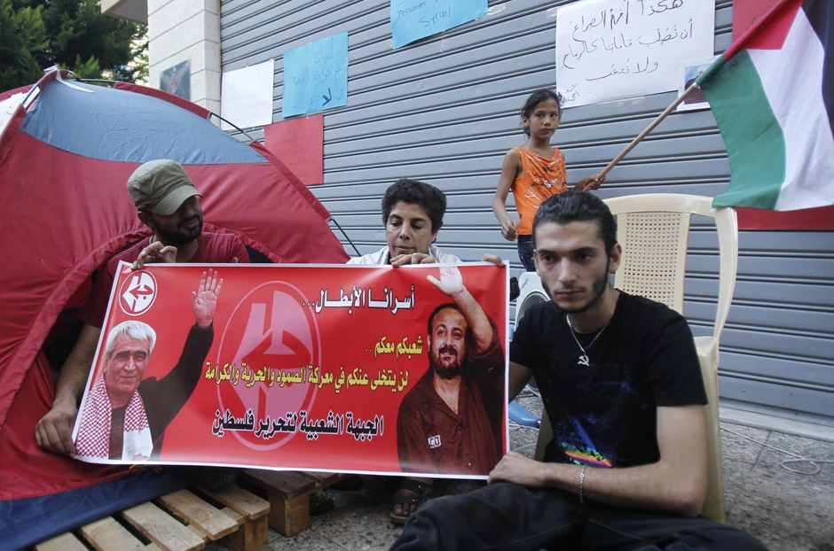 U izraelskim zatvorima ima 6.000 Palestinaca