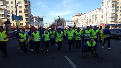 Bieg na Majdan Kijów