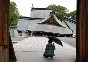 BBC | Foto: Reuters