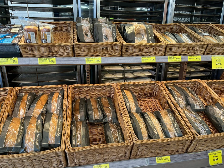 Cene u grčkim marketima u Pefkohoriju 2024. godine