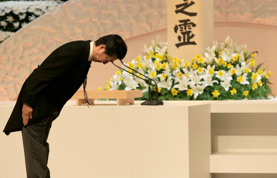 Premijer Japana Šinzo Abe