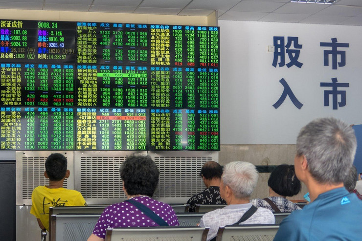  Asian Stock Exchange 
