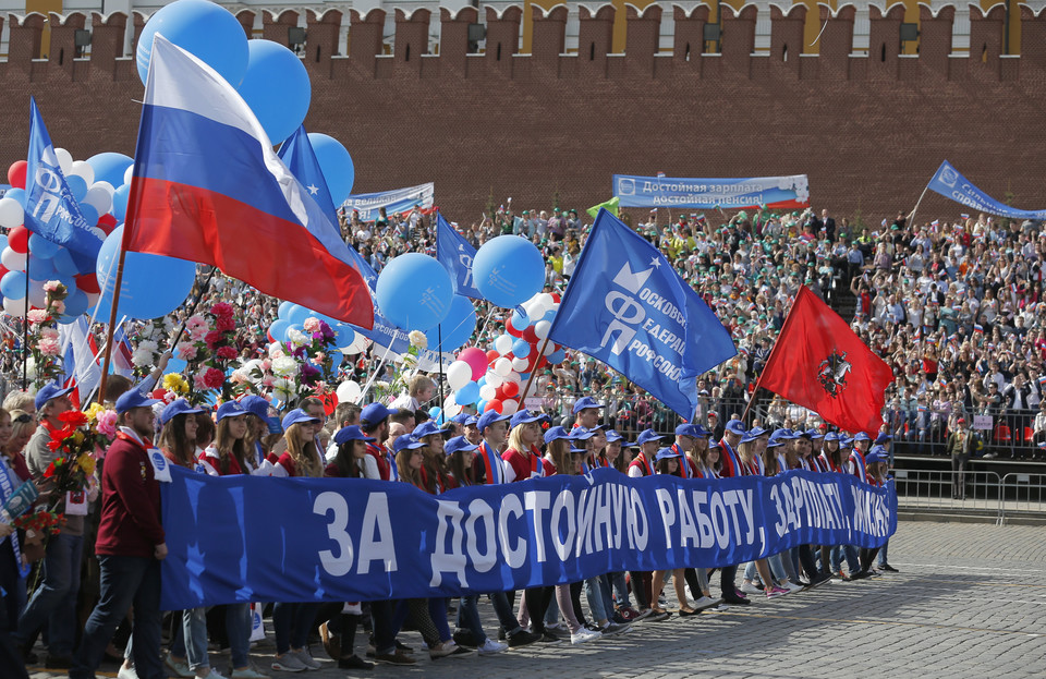 RUSSIA LABOR DAY (May Day demonstration in Moscow on Red Square)