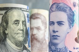 Ukraińskiej gospodarce trudno konkurować z rosyjską