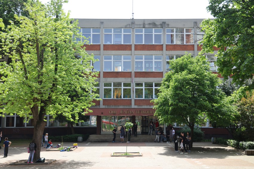 OŠ "Jelena Ćetković"
