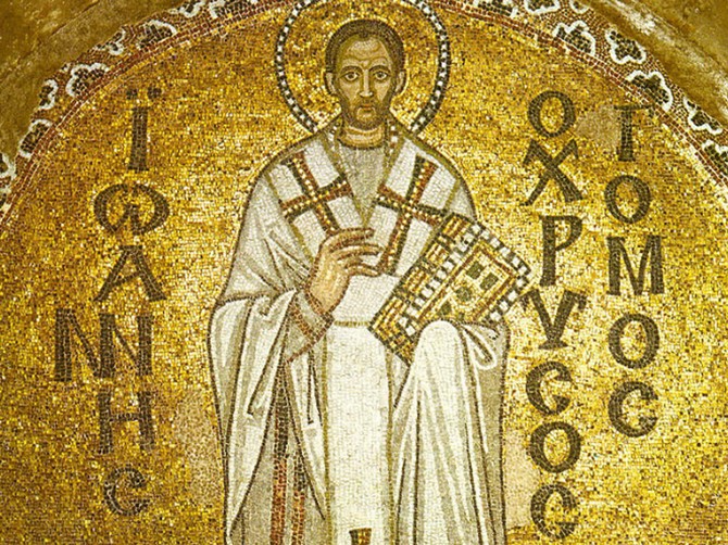Sveti Jovan Zlatousti