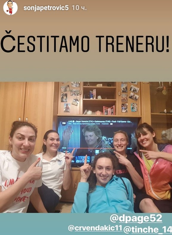 Čestitka koju je Marina Maljković dobila od naših reprezentativki