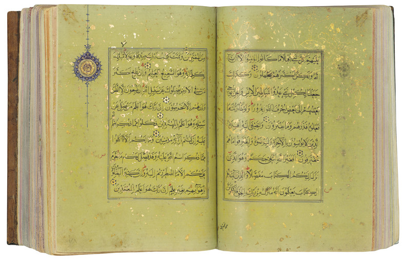 Koran wystawiony na aukcji w Christie's