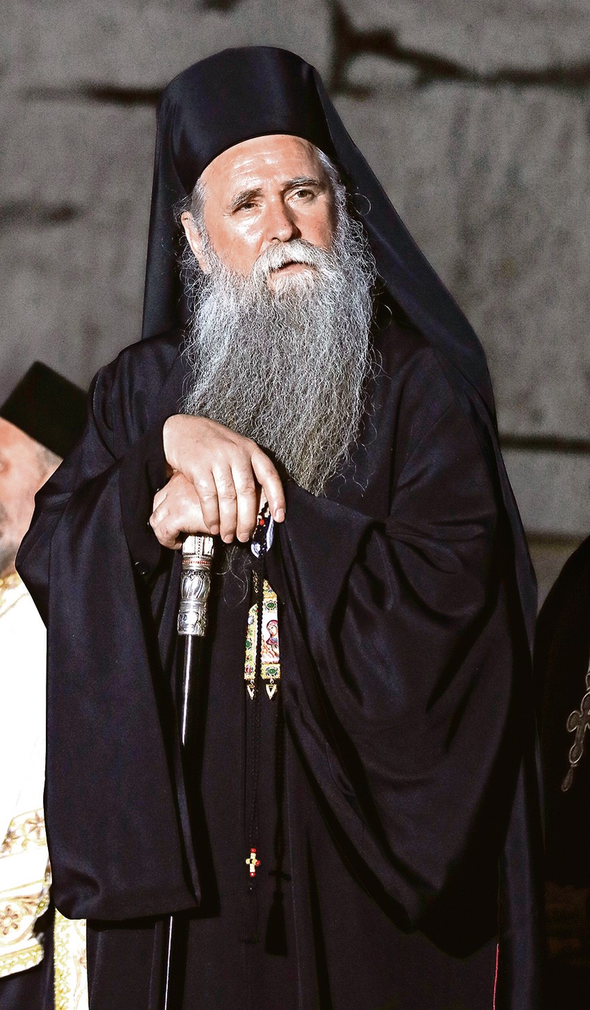 Mitropolit Joanikije