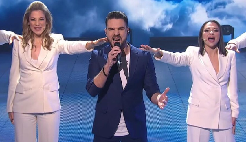 Pesma za Evroviziju 2023