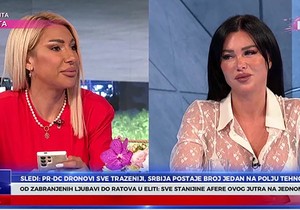 Stanija Dobrojević