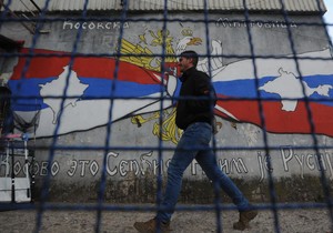 Kosovska Mitrovica, Badnji dan, 2019