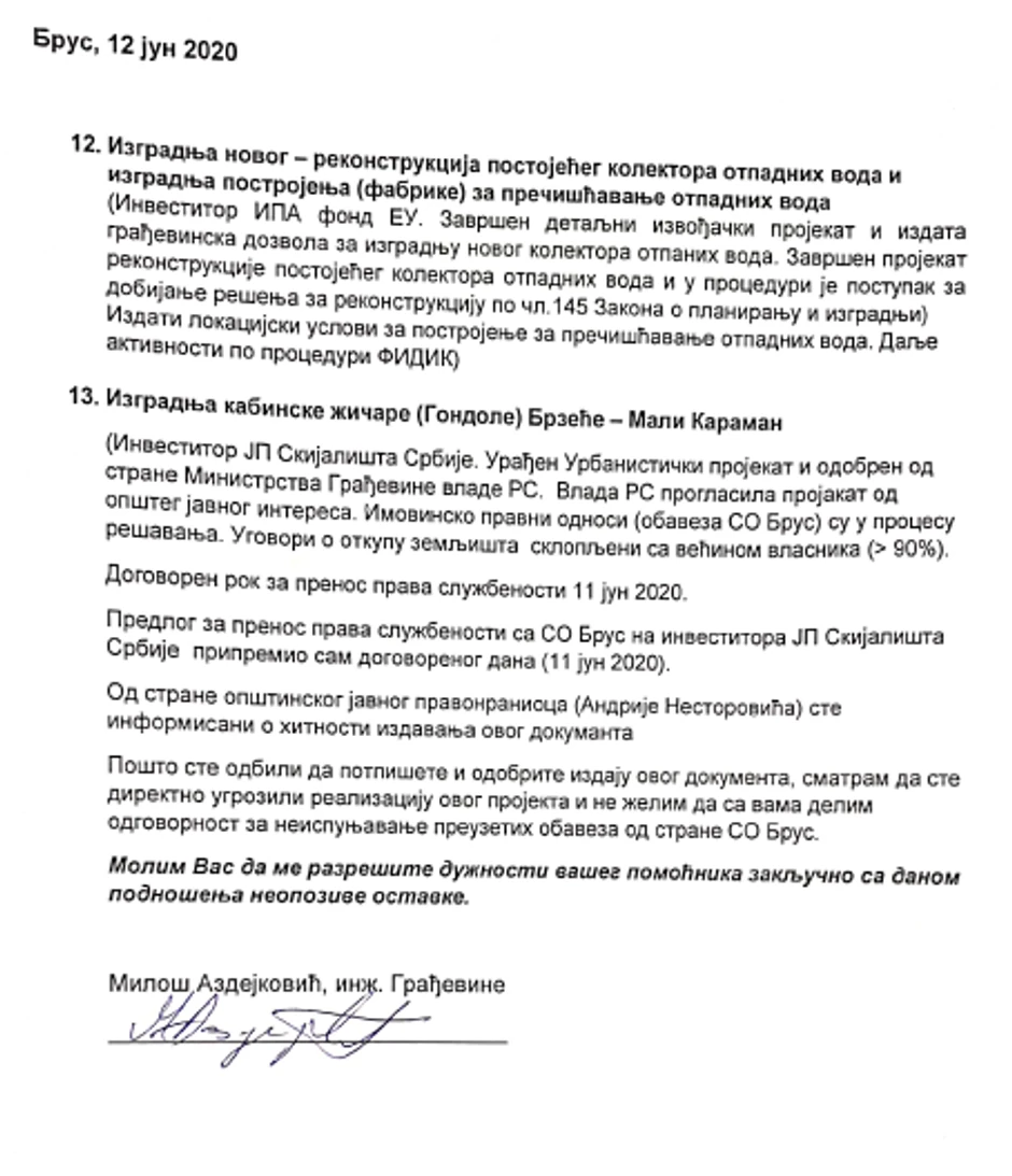 Žičara Brus dokument