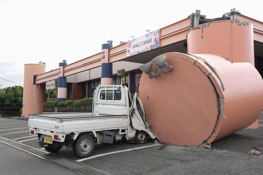 Japan zemljotres