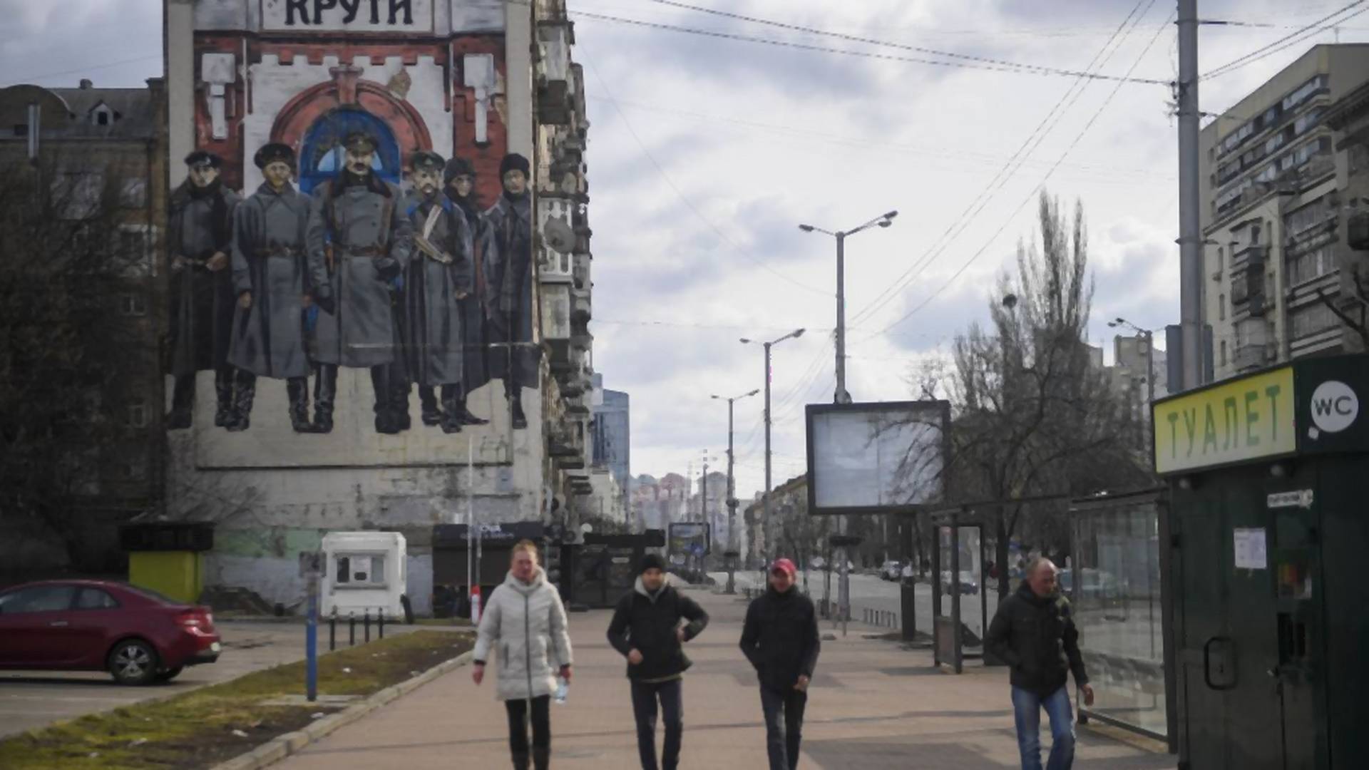Példátlan összefogás: világszerte több ezren foglaltak Airbnb lakásokat Ukrajnában