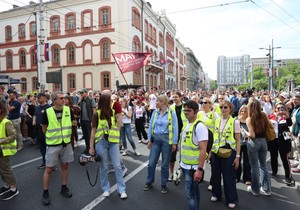 Protest studenti