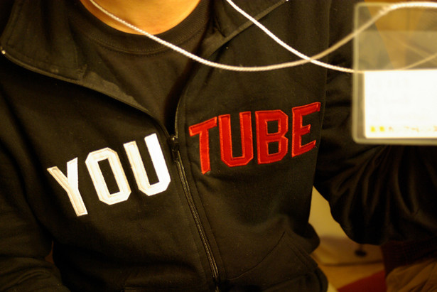 Logo firmy You Tube