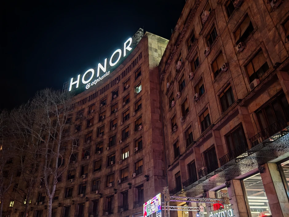 Slikano Honor Magic 6 Pro