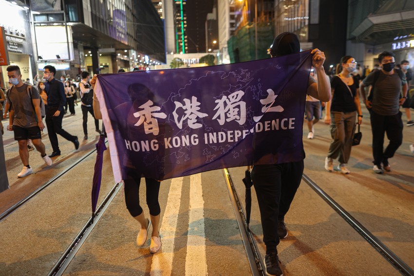 Godišnjica protesta u Hong Kongu 9. juna