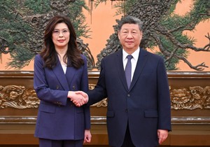 Čeng Li Vun i Si Đinping