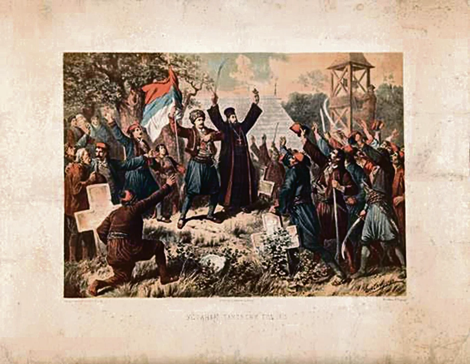 izloženi su portreti vladara, kao i prikazi istorijskih događaja koji su gradili legitimitet i kult dinastije