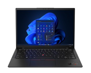 W biurze i w podróży – łatwiej pracuje się z Lenovo