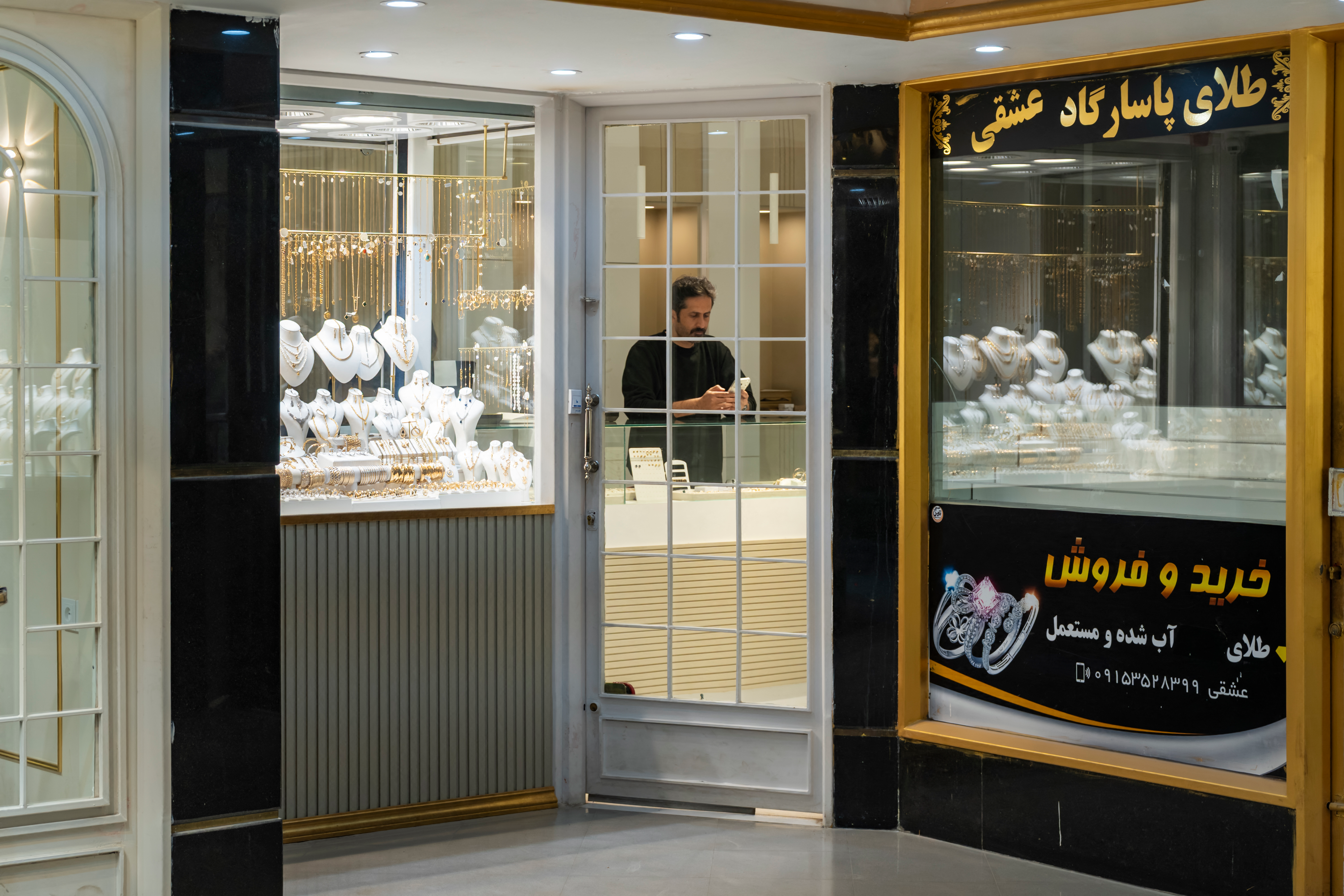 Iran-Krise und Trump-Attacke auf Fed: Gold klettert auf Rekordhoch