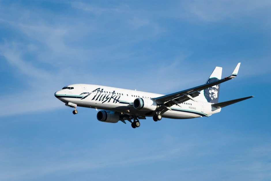 Istraga u "Aljasci Erlajns"