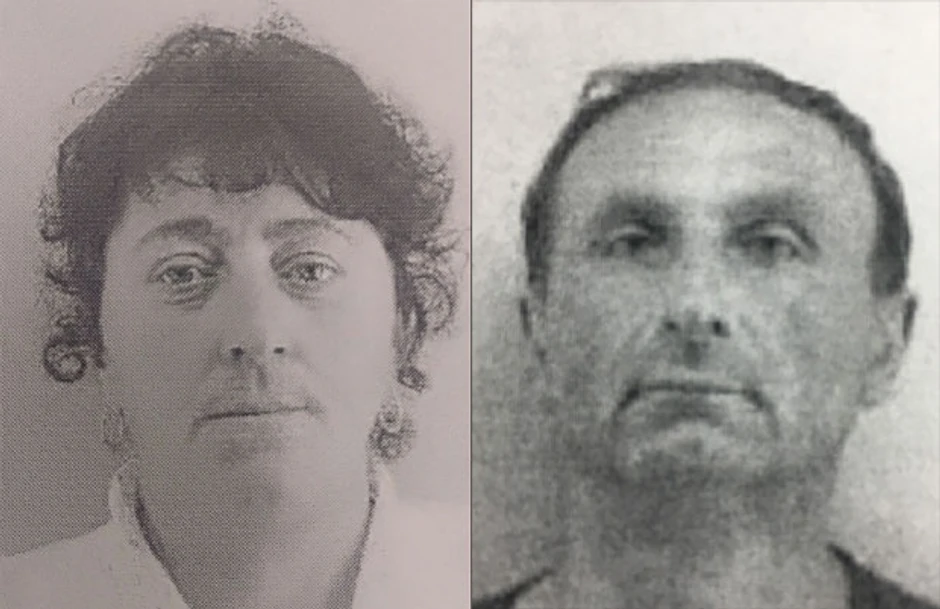 Slađana i Časlav Anđelković pronađeni mrtvi u bunaru