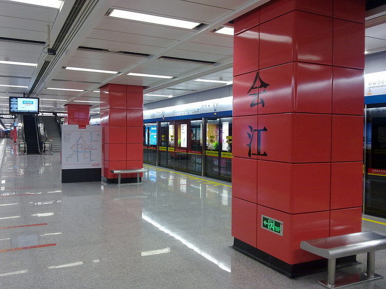Metro w Kantonie