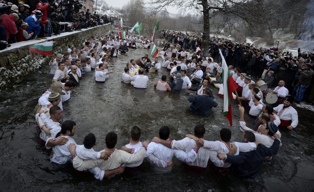 BULGARIA EPIPHANY DAY