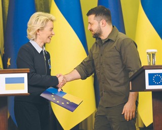 Europejska przyszłość Ukrainy. KE w czerwcu ma wydać opinię na temat wniosku akcesyjnego