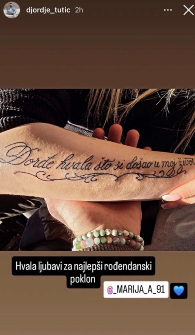 Devojka Đorđa Tutića