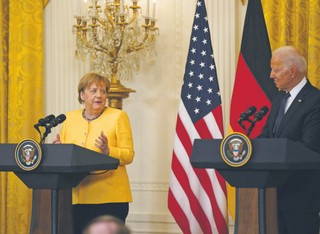 Nord Stream 2. Co jest w amerykańsko-niemieckiej umowie?