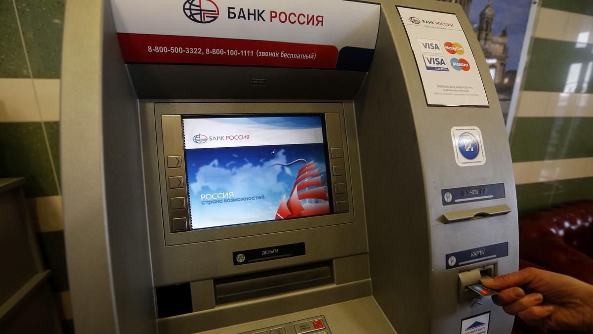 Bankomat Rosja bank Rossija