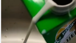 Gumenasto mleko