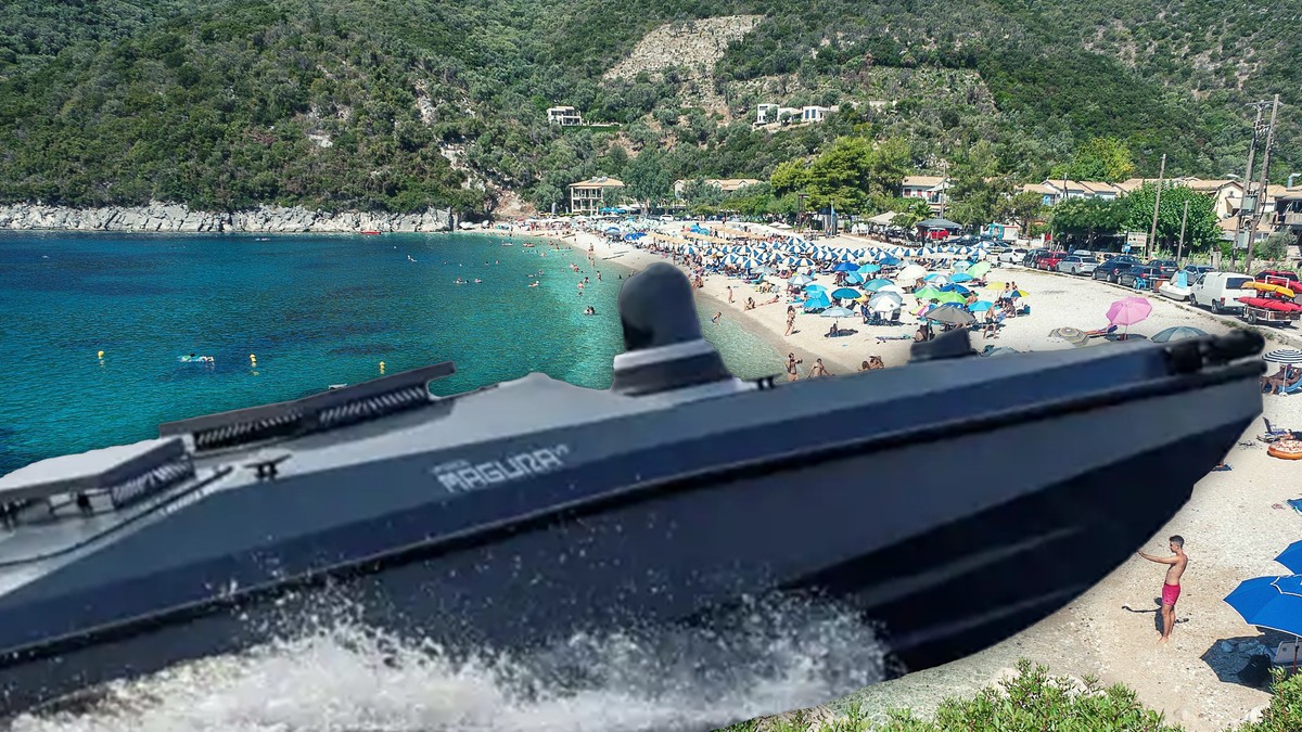 Lefkada i dron MAGURA V5