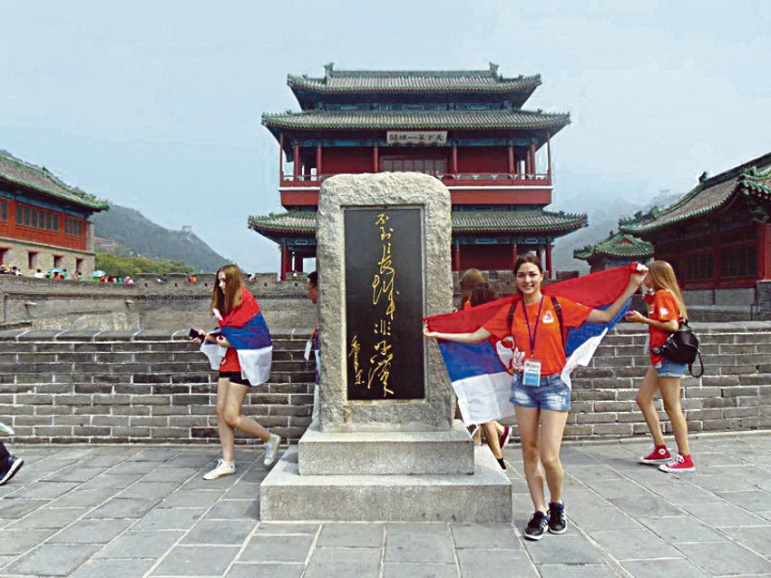 Znanje se isplati: Milica u Kini