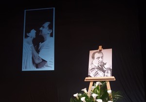 Ivan Bekjarev komemoracija