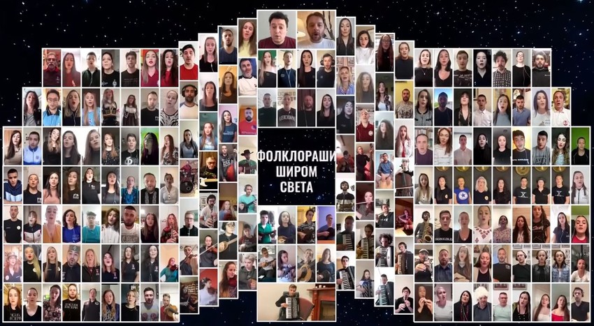 Folkloraši širom sveta