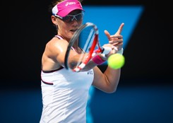 Samantha Stosur po Australian Open kończy singlową karierę