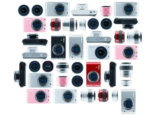 Nikon1_groupshot2