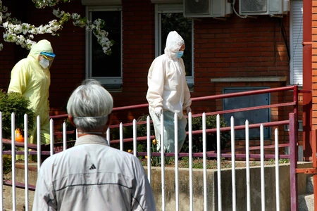 Gerontološki centar Niš