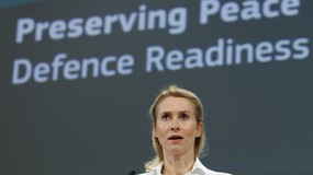 Unia Europejska szykuje się na wojnę. Pilna inwestycja na terenie Polski